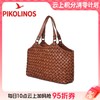 【云粉节】BF楼Pikolinos派高雁2025新款牛皮编织包pc250802吊牌价3480 商品缩略图0