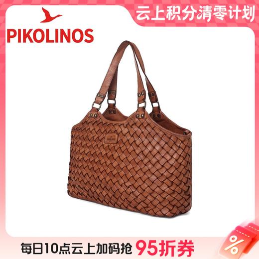 【云粉节】BF楼Pikolinos派高雁2025新款牛皮编织包pc250802吊牌价3480 商品图0