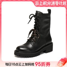 【云粉节】【思加图】BF楼思加图2025新款灵魂乐手英伦风黑色马丁靴中筒靴厚底女靴EGB51吊牌价2290，活动价1698