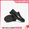 【云粉节】BF楼百思图26春季新款一脚蹬乐福鞋男时尚套脚软底鞋WDQ02AM6吊牌价959.现价539 商品缩略图0