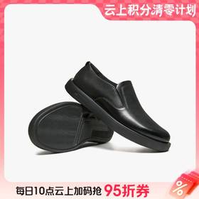 【云粉节】BF楼百思图26春季新款一脚蹬乐福鞋男时尚套脚软底鞋WDQ02AM6吊牌价959.现价539