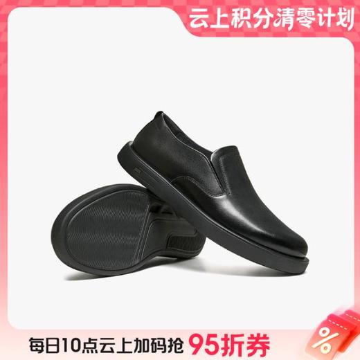 【云粉节】BF楼百思图26春季新款一脚蹬乐福鞋男时尚套脚软底鞋WDQ02AM6吊牌价959.现价539 商品图0