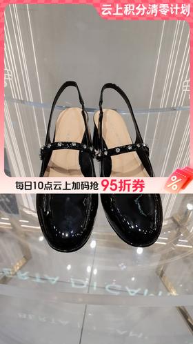 【云粉节】【9折】BF楼诺贝达25年春时尚单鞋RM257606吊牌价1880