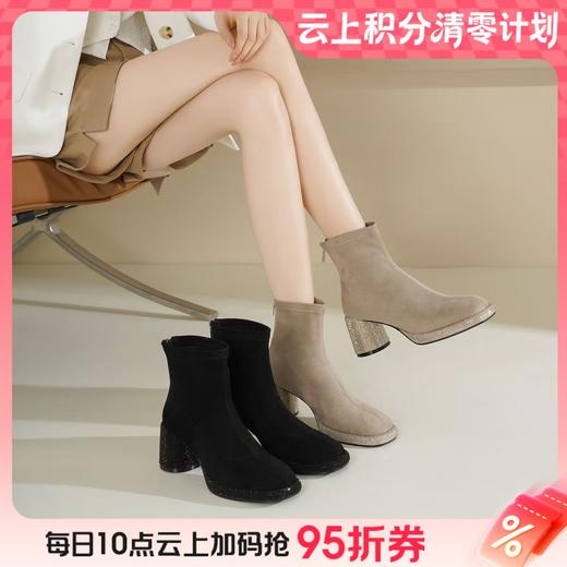 【云粉节】BF楼westory冬季新款法式高跟马丁靴 商品图0