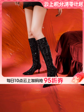 【云粉节】【9折】BF楼诺贝达时尚冬靴RA247013吊牌价4280