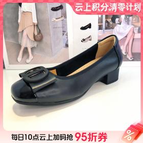 【云粉节】BF千百度双C拥抱粗中跟牛皮浅口单鞋女2025秋季新款A25423507吊牌价899活动价719