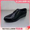 【云粉节】BF楼 森达正装皮鞋2025秋季新款系带通勤商务款1XT01吊牌价899活动价399 商品缩略图0