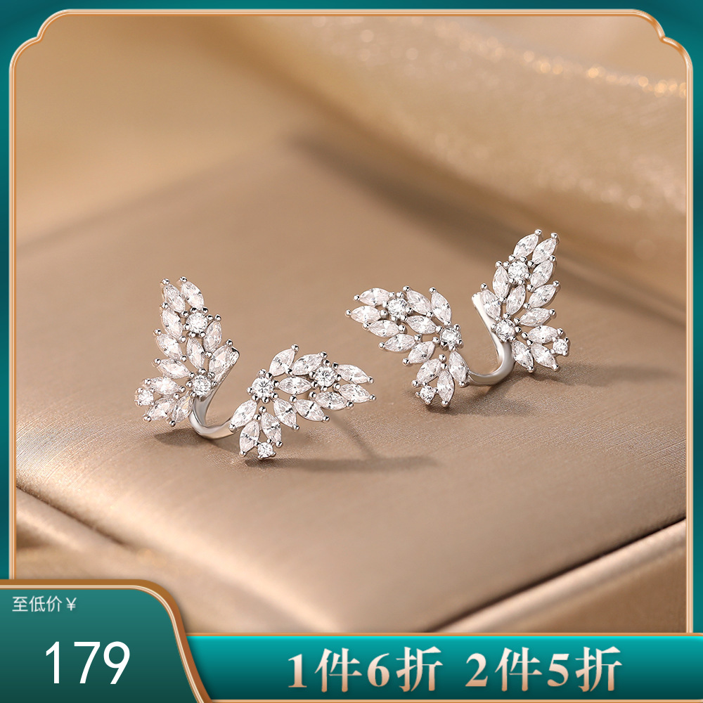 【蝴蝶之翼】s925纯银蝴蝶翅膀超仙锆石耳饰【DML-E4452】