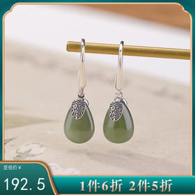 【神女之妍】天然和田玉S925纯银青玉扎基拉姆水滴耳饰【CW-EG02386】