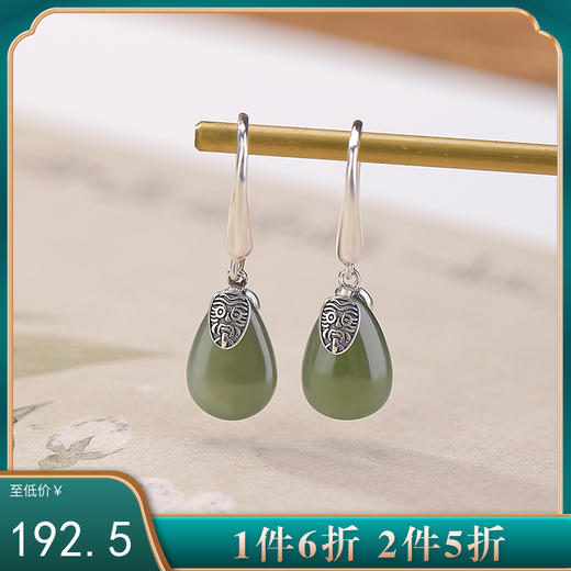 【神女之妍】天然和田玉S925纯银青玉扎基拉姆水滴耳饰【CW-EG02386】 商品图0