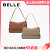 BF楼百丽包包女款2025新款真牛皮高级通勤单肩斜挎旅行小方包M8605DX5 商品缩略图0