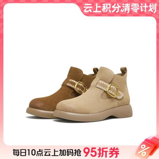 【云粉节】BF楼天美意时装靴2025冬季一脚蹬厚底短靴女CFT41DD5吊牌价999活动价499 商品图0