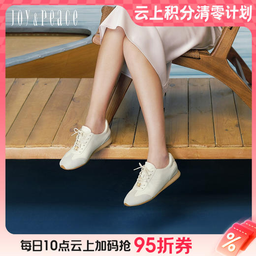 BF楼真美诗橡果彩蛋2026春季新款柔软羊皮复古休闲阿甘鞋薄底德训鞋吊牌价1498折后价1098 商品图0