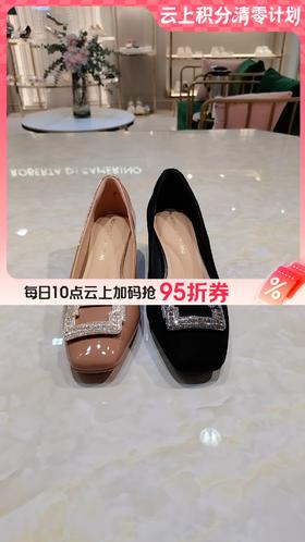 【云粉节】 【9折】BF楼诺贝达25年时尚运动鞋RL257611吊牌价1880