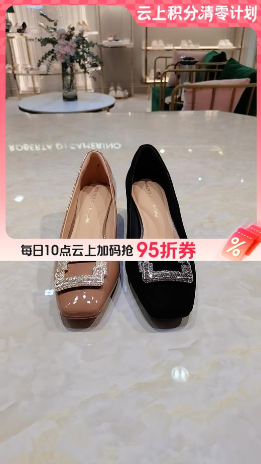 【云粉节】 【9折】BF楼诺贝达25年时尚运动鞋RL257611吊牌价1880 商品图0