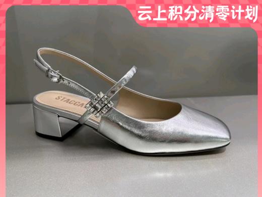 【云粉节】【思加图】BF楼思加图2025秋款新款玛丽珍鞋S1952,吊牌价1190 商品图0