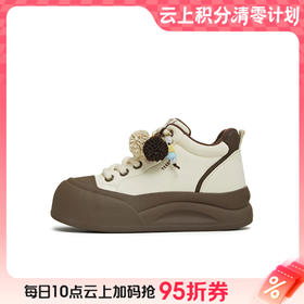 【云粉节】BF楼天美意冬新款休闲百搭厚底运动户外女板鞋BK432DD5吊牌价859活动价539