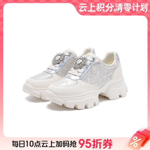 【云粉节】【9折】BF楼诺贝达25年时尚单鞋RCL256007吊牌价20800 商品图0