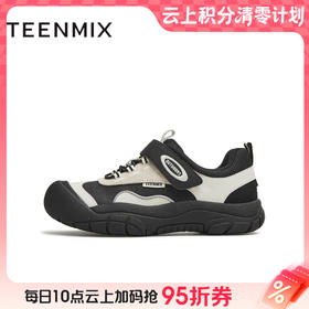 【云粉节】BF楼天美意2025秋新款休闲镂空百搭女户外运动单鞋CLS26CM5吊牌价859活动价439