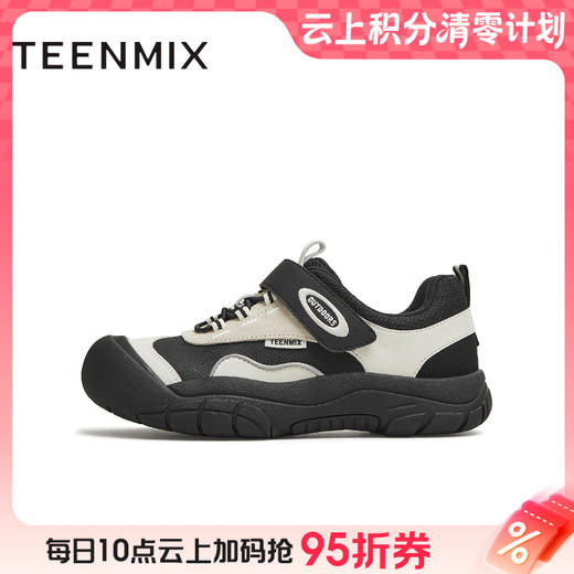 【云粉节】BF楼天美意2025秋新款休闲镂空百搭女户外运动单鞋CLS26CM5吊牌价859活动价439 商品图0