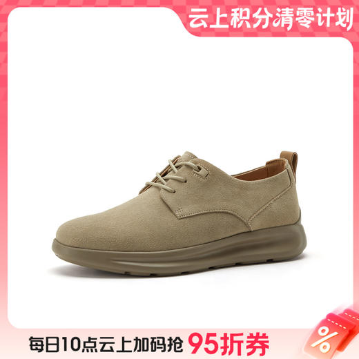 【云粉节】BF楼Bata健步鞋男2026春款时尚百搭牛皮休闲运动鞋FUP12AM6   吊牌价1059    活动价739 商品图0