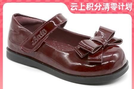 【云粉节】【拔佳】BF楼Bata儿童圆头公主鞋GZX37CD5    吊牌价499   活动价299 商品图0
