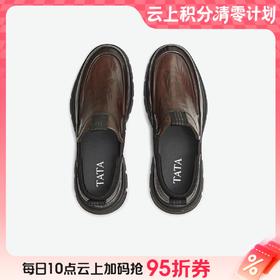 【云粉节】BF楼TATA他她皮鞋男款2025新款冬季舒适百搭软底休闲鞋真皮鞋OFL01DM5吊牌价1199