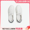 【云粉节】BF楼TATA他她男鞋2025秋商场同款舒适百搭休闲鞋新款白色鞋子PFB01CM5吊牌价999 商品缩略图0