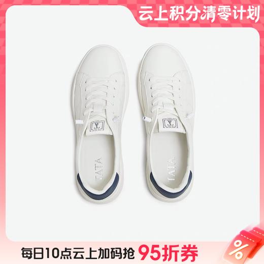 【云粉节】BF楼TATA他她男鞋2025秋商场同款舒适百搭休闲鞋新款白色鞋子PFB01CM5吊牌价999 商品图0
