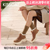 【云粉节】BF楼KISSCAT接吻猫[追风]户外增高毛靴25新老爹鞋加绒厚底雪地靴棉鞋KA65767-50吊牌价1499 活动价799 商品缩略图0