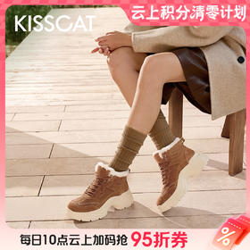【云粉节】BF楼KISSCAT接吻猫[追风]户外增高毛靴25新老爹鞋加绒厚底雪地靴棉鞋KA65767-50吊牌价1499 活动价799