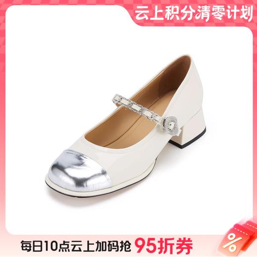 【云粉节】BF楼Westory新款时装浅口女单大小低跟金属头系带玛丽珍皮鞋 商品图0