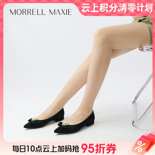 【云粉节】BF楼MM24年秋平底单鞋货号MW243017-BK 商品图0