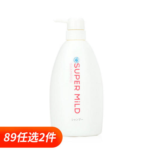 【一般贸易中文标】日本资生堂惠润柔净洗发水鲜花芳香600ml 商品图0