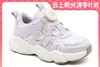 【云粉节】 【拔佳】BF楼Bata2025秋款儿童运动鞋NAA96CD5    吊牌价569    活动价339 商品缩略图0
