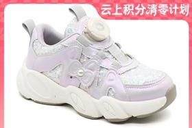 【云粉节】 【拔佳】BF楼Bata2025秋款儿童运动鞋NAA96CD5    吊牌价569    活动价339