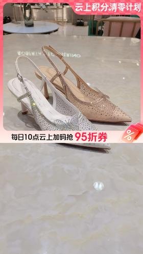 【云粉节】 【9折】BF楼诺贝达25年时尚凉鞋RM257501吊牌价2580