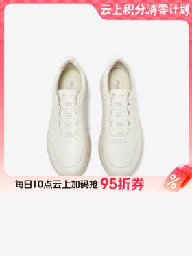 【云粉节】 【拔佳】BF楼Bata休闲鞋男2025秋款牛皮厚底透气通勤休闲鞋24025CM5     吊牌价1259活动价699