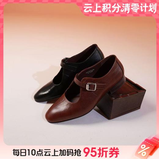 【云粉节】BF楼westory秋季新款圆头复古玛丽珍 商品图0