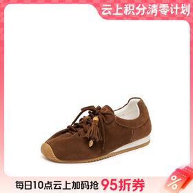 【云粉节】【思加图】BF楼思加图2025新款复古百搭厚底运动休闲鞋小白鞋系带单鞋女L2110吊牌价1490，现价998