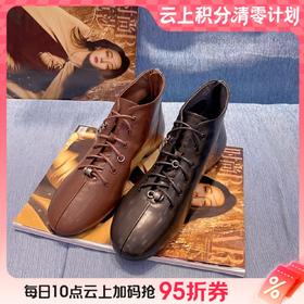 【云粉节】BF楼westory秋季新款圆头粗跟时尚马丁靴