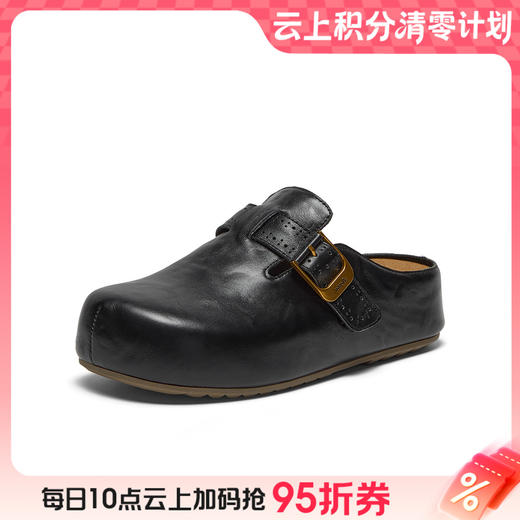 【云粉节】BF楼Bata羊皮书勃肯拖鞋女2026春款英伦风牛剖皮厚底一脚蹬2822DAH6   吊牌价899   活动价629 商品图0