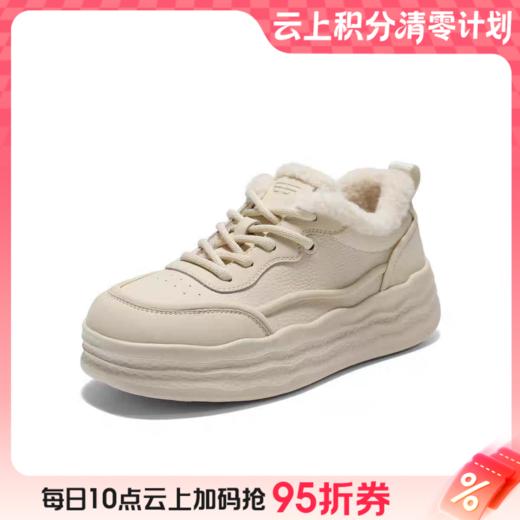 BF楼百丽25冬新款厚底高帮小白板鞋女加绒保暖毛毛鞋E6J1DDM5 商品图0