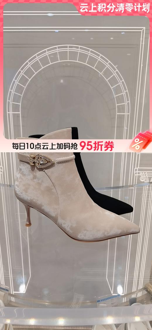 【云粉节】【一口价】BF楼诺贝达时尚冬靴RA244308吊牌价2880 商品图0