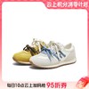 【云粉节】BF楼天美意2025秋新款双色带运动阿甘鞋女休闲鞋BL891CM5吊牌价799活动价429 商品缩略图0