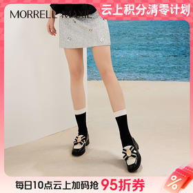 【云粉节】BF楼MM25年新品货号MW251018-BK吊牌价1299活动价1104