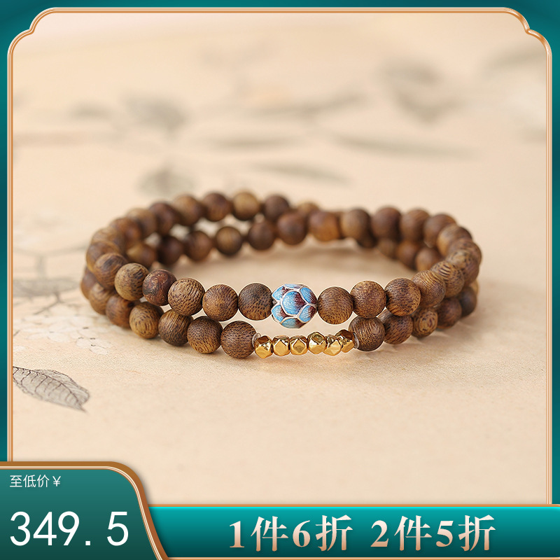 【莲香层染】S925纯银镀金沉香珐琅碎银莲花两圈叠戴圆珠弹力绳手串【CW-SL11805】