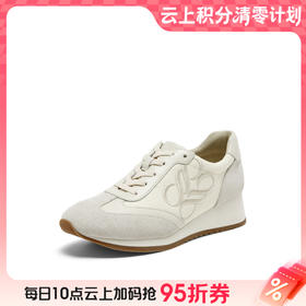 BF楼董洁同款真美诗小彩蛋刺绣透气运动阿甘鞋复古德训鞋YA402AM6吊牌价1398折后价998