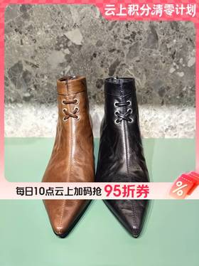 【云粉节】BF楼westory秋冬新品手抓油蜡皮短靴