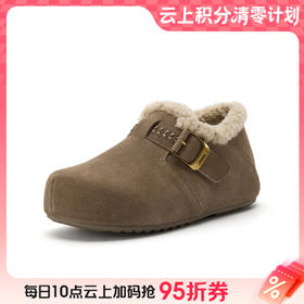 【云粉节】BF楼Bata勃肯鞋女2025冬款牛剖皮保暖厚底加绒毛毛单鞋31503DM5   吊牌价959   活动价599